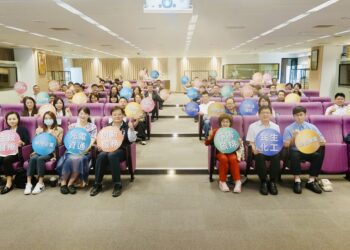 中市府重磅支援產業ai創新應用-補助企業研發經費每家最高100萬元