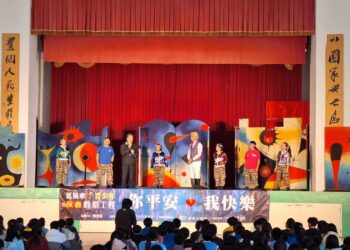 及時防範毒品入侵校園-中市教育局採購「依託咪酯」試劑