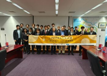 日本青年代表團拜會中市府-鄭副市長：建立青年跨國交流持久友誼