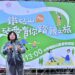 上千人共襄盛舉!中市觀旅局「鐵砧山砧愛有你踏親之旅」圓滿落幕