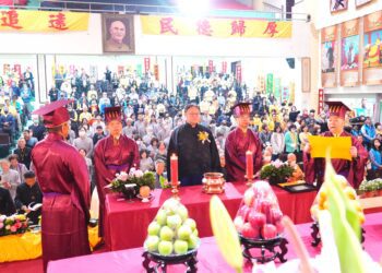 海內外華族祭祖大典清水舉行-鄭副市長祈祝國泰民安