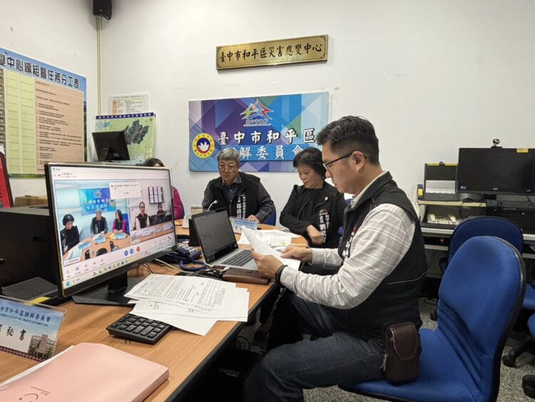 視訊調解啟航！和平區公所成功辦理全國首件視訊調解案件