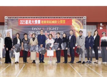 培育舞壇未來新星-2025星苑大獎賽潭子國民暨兒童運動中心盛大登場