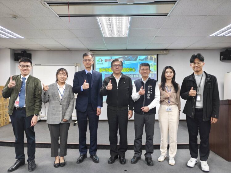 學習司法官參訪福田水資源回收中心-中市水利局：深化廉政合作與水資源永續發展