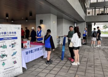 台中好宅攜手企業推動永續-迪卡儂二手物收件快閃登場