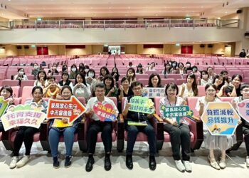 保障幼兒安全並提升教學透明度-中市公幼可申請補助裝設監視器