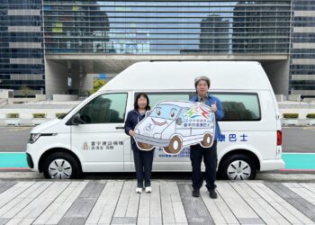 富宇建設捐贈第2輛復康巴士-中市府感謝企業「有愛無礙」