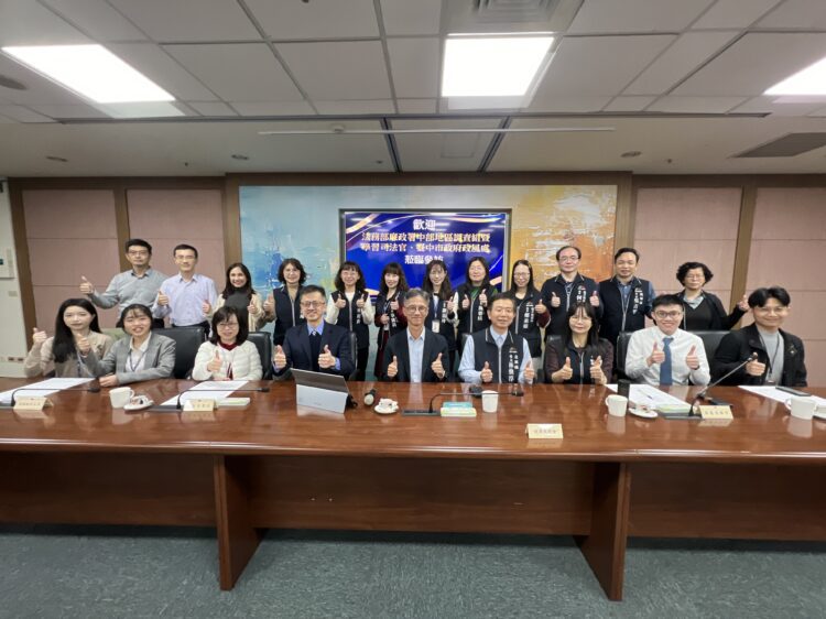 中市地稅局廉能治理亮眼-法務部廉政署中調組率隊交流