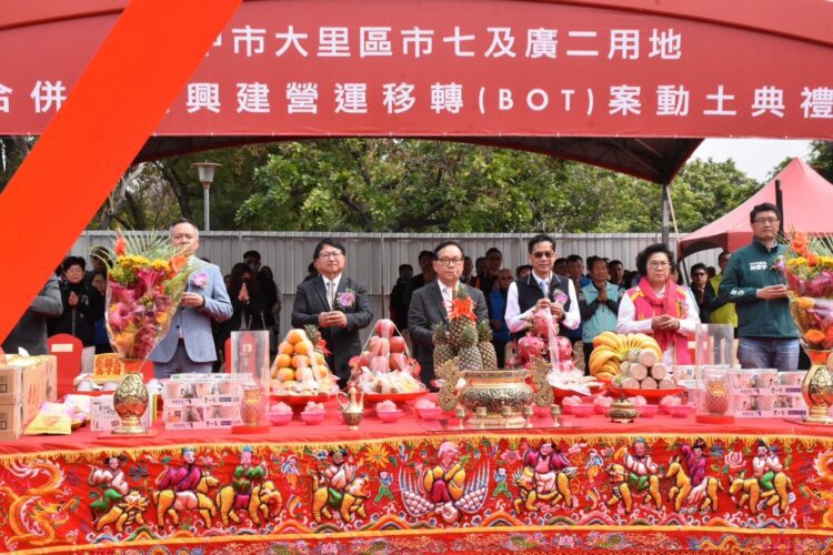 38案市場用地活化bot、出租雙箭齊發-中市經發局:每年破億租金入庫、創造1,500個就業機會