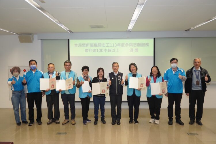感謝志工伙伴守護台中建設！-建設局長今頒感謝狀表揚