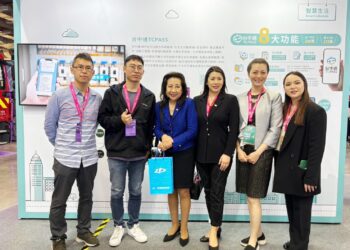 智慧台中耀眼2025智慧城市展-美國州務卿來點讚