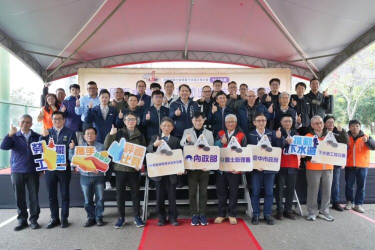 中市府連續2次拿下「特優」-全國下水道局限空間作業評鑑台中登場