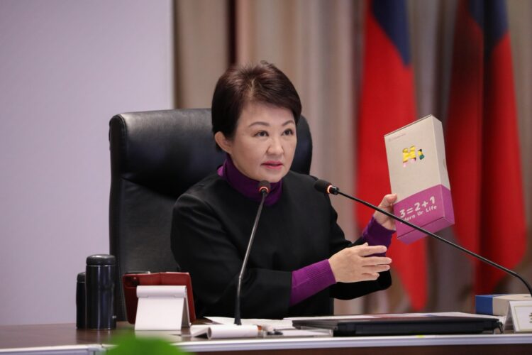 321世界唐氏症日-盧市長呼籲：穿上不一樣的襪子、以行動支持唐寶寶