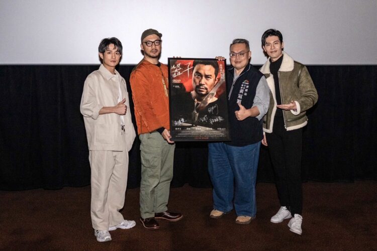 超強卡司「台中拍」電影《器子》特映-中市新聞局：預祝4/11上映票房長紅