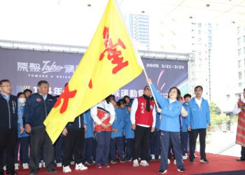 為全原運中市代表隊授旗- 賴副市長：市府培育人才、預祝選手凱旋而歸