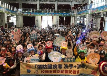 預防腸病毒！-中市衛生局與超級英雄共推正確洗手知識