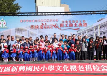 積極改善教學環境-中市教育局投入逾30億改建27棟老舊校舍
