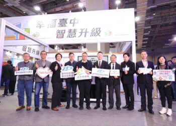 智慧台中再升級！鄭副市長：ai推進台中轉型-為下一代打造幸福城市