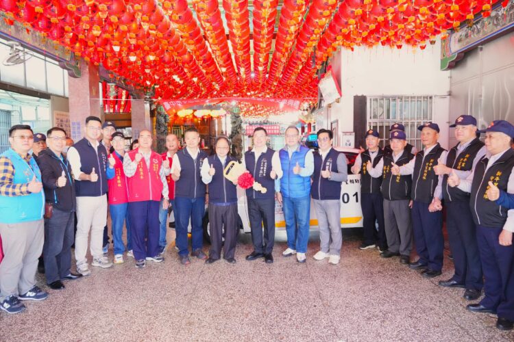 守望相助、感謝有你　中市府補助汰換北屯新平里守望相助隊車