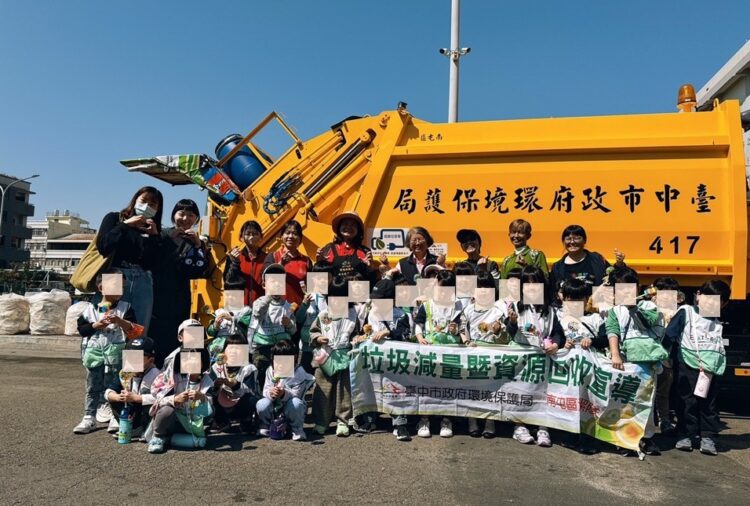世界水日前夕幼兒園參觀中市清潔隊-學習省水減污珍惜水資源