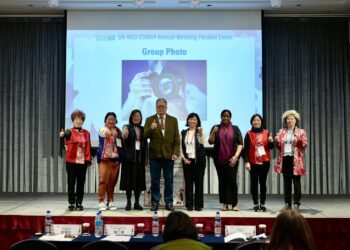 實踐性平-聯合國婦女地位委員會第69屆年會周邊平行會議台中登場