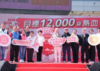 群健再攜手大大數位慈善基金會捐贈高頂復康巴士-盧市長：感謝以行動回饋社會