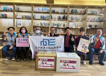 中市清水地政所志工團隊愛心義賣　捐贈二手物資「讓愛傳動」