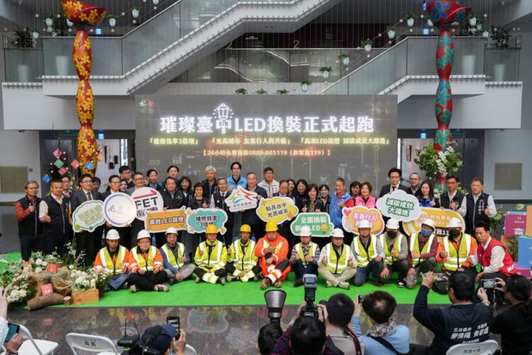 中市led節能路燈換裝啟動！-黃副市長：引領永續淨零新標竿