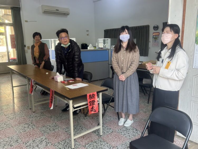 中市農業局成立應變小組-助漁會改選順利完成