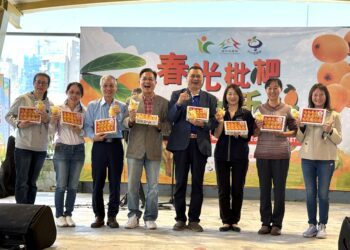 中市農業局推廣枇杷暨農特產-3/22-3/23北市辦農特產品展售會