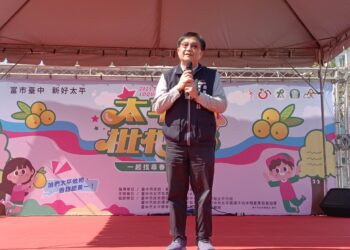 結合食農教育-太平枇杷產業文化活動熱鬧登場