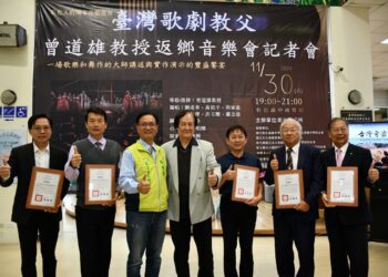 影音/台灣歌劇教父曾道雄返鄉音樂會未演先轟動 量身訂做編寫《彰化頌歌》成為彰化人專屬的作品