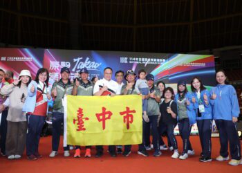 下屆全國原住民族運動會台中接棒!-鄭副市長交接會旗:打造運動盛會城市