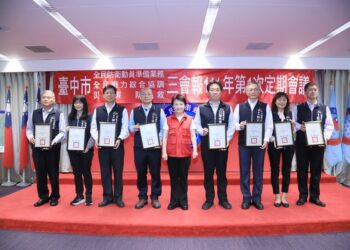 中市府推動災害防救工作成績優異- 盧市長表揚績優區公所- 