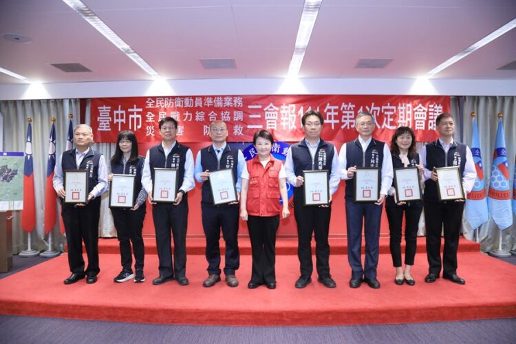 中市府推動災害防救工作成績優異- 盧市長表揚績優區公所- 