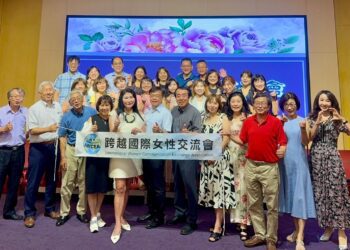 台中市和日本宮崎縣締結姊妹市,良好的開端