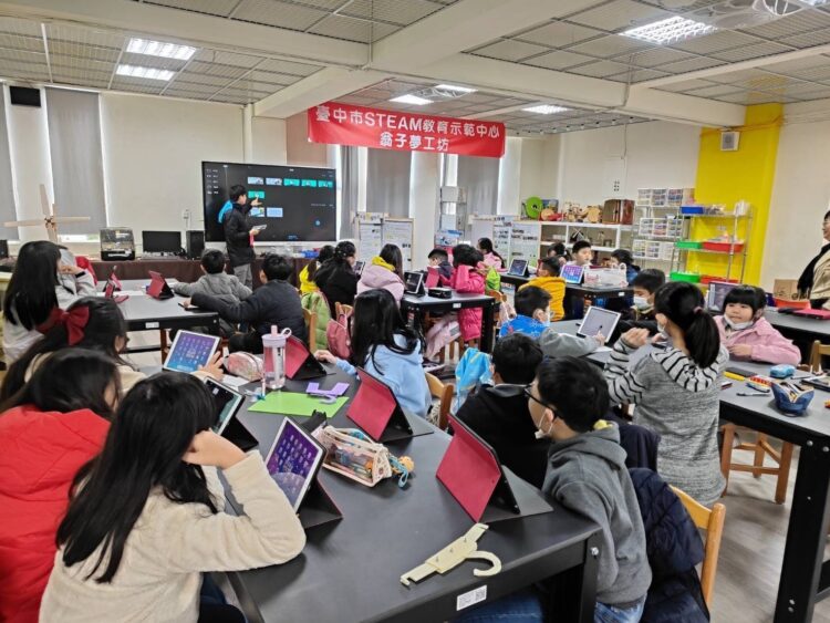 培育種子教師多元跨域學習-中市校園steam教育向下扎根
