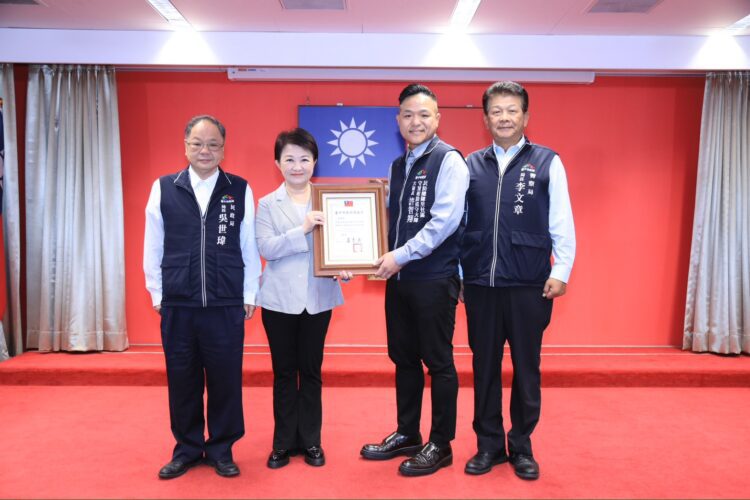 中市民防守望大隊長布達-盧市長期勉任重道遠