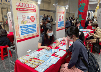 助求職者及新光三越受影響勞工就業-中市府辦百貨服務業徵才、初步媒合率達6成