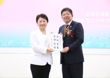全球台灣客家聯合總會長交接 -盧市長出席祝賀：讓世界看見客家的力量！