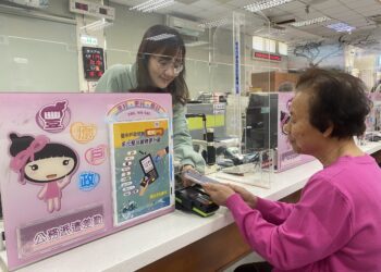 中市戶政規費多元支付4/1起「悠遊付」上線-民政局長：隨手「嗶」輕鬆pay