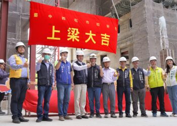 台中社宅再添新進展！西屯「市政好宅」上梁、預計115年完工