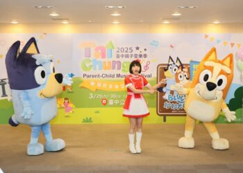 快來打卡！「台中親子音樂季」本周末登場-新聞局長：全台唯一4尺高妙妙犬布麗氣偶現身