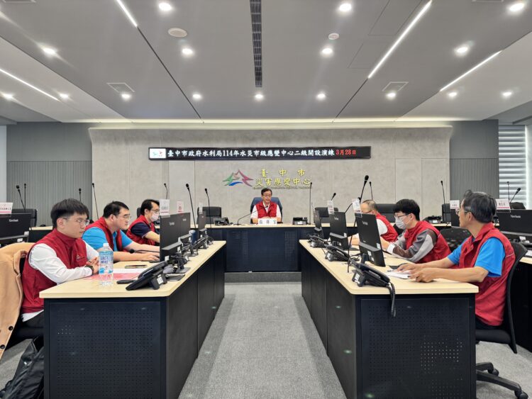 汛前市級水災應變演練-中市水利局守護市民家園ing
