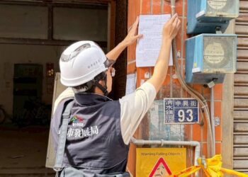 清水塌陷建築物公告停止使用-開放住戶限期搬家
