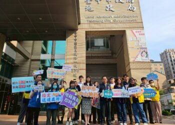 學習司法官至中市地政局參訪-學員讚：實地觀摩獲益良多