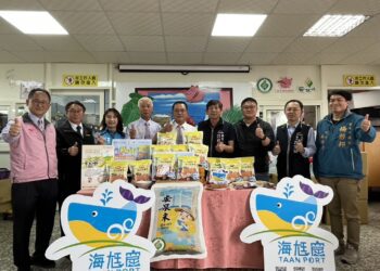 大安區農會推出全新商品-中市農業局：邀請民眾支持在地農產加工品