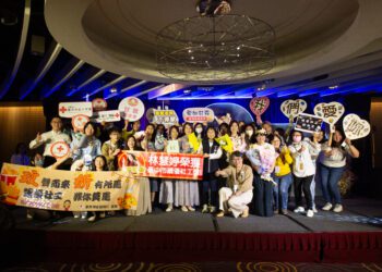 感謝社工如繁星閃耀-中市社會局表揚61位績優社工與機構