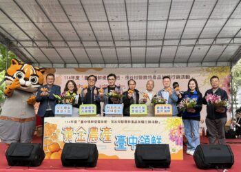 行銷中市優質枇杷、茂谷柑！農產品展售會草悟道廣場登場