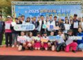 響應2025雙北世壯運-中市世壯運運動派對文心森林公園登場